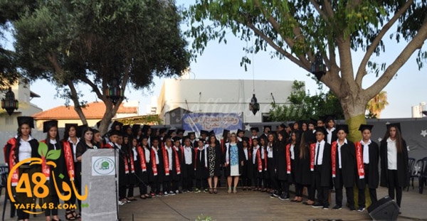 ajyal primerah (129).JPG